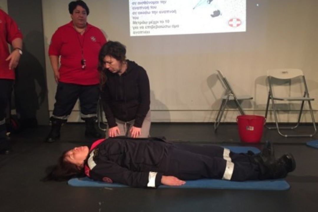 ΔΕΛΤΙΟ ΤΥΠΟΥ: Σεμινάριο βασικών Α’ βοηθειών-ΚΑΡΠΑ (Καρδιοπνευμονική Αναζωογόνηση)