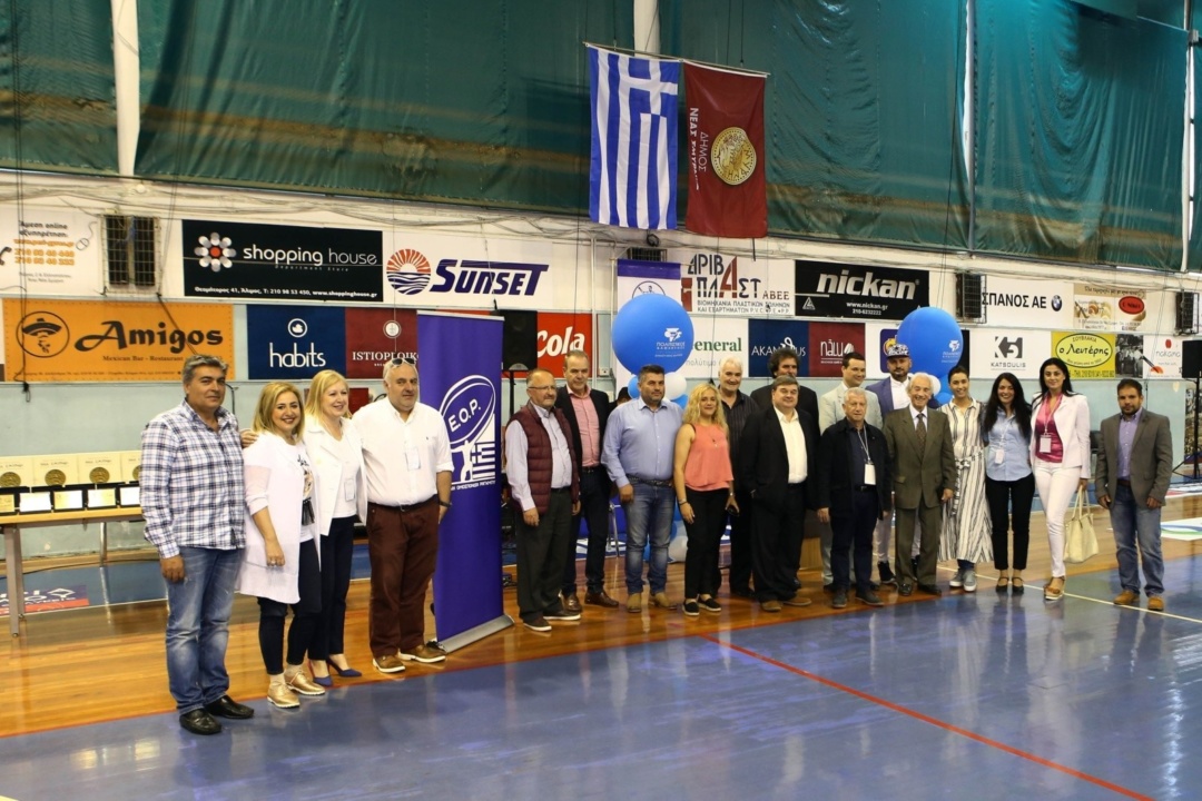 ΔΕΛΤΙΟ ΤΥΠΟΥ: “Το πάρτι των Εθνών” φιλοξένησε ο Δήμος μας