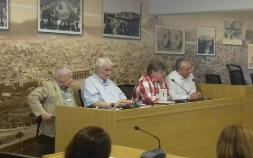 ΔΕΛΤΙΟ ΤΥΠΟΥ: Σεμινάριο σχετικά με το νέο Γενικό Κανονισμό Προστασίας Δεδομένων