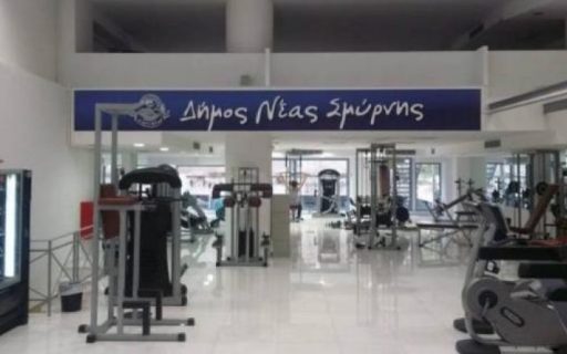 ΔΕΛΤΙΟ ΤΥΠΟΥ: Kαινούργια όργανα γυμναστικής στα δημοτικά γυμναστήρια
