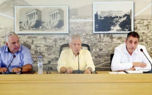 ΔΕΛΤΙΟ ΤΥΠΟΥ: Πρωτόκολλο συνεργασίας μεταξύ Δήμου Νέας Σμύρνης και ΠΕΠΦΑ
