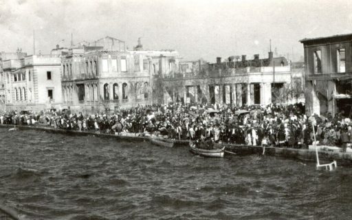Σμύρνη 1922 – Νέα Σμύρνη 2018: 96 χρόνια εθνικής μνημοσύνης