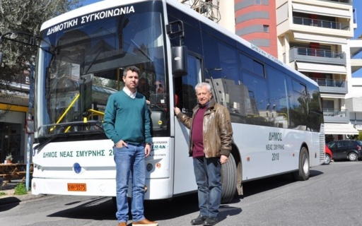 ΔΕΛΤΙΟ ΤΥΠΟΥ: Νέα δημοτικά λεωφορεία
