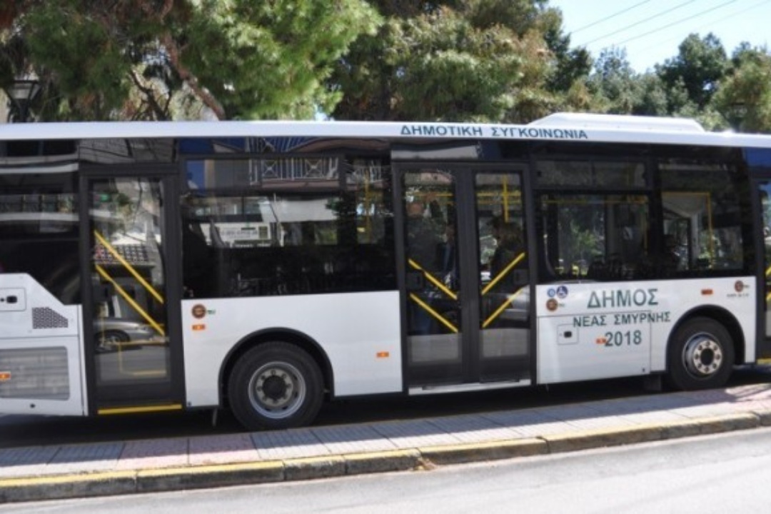 ΧΩΡΙΣ ΔΗΜΟΤΙΚΗ ΣΥΓΚΟΙΝΩΝΙΑ ΤΗΝ ΤΕΤΑΡΤΗ 1/10 ΛΟΓΩ ΑΠΕΡΓΙΑΣ