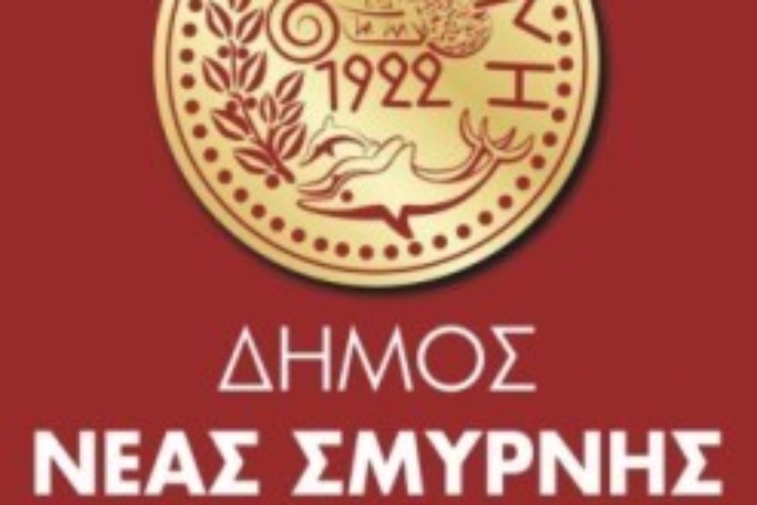 ΔΕΛΤΙΟ ΤΥΠΟΥ: Πρόγραμμα για τα Δικαιώματα την Ισότητα και την Ιθαγένεια