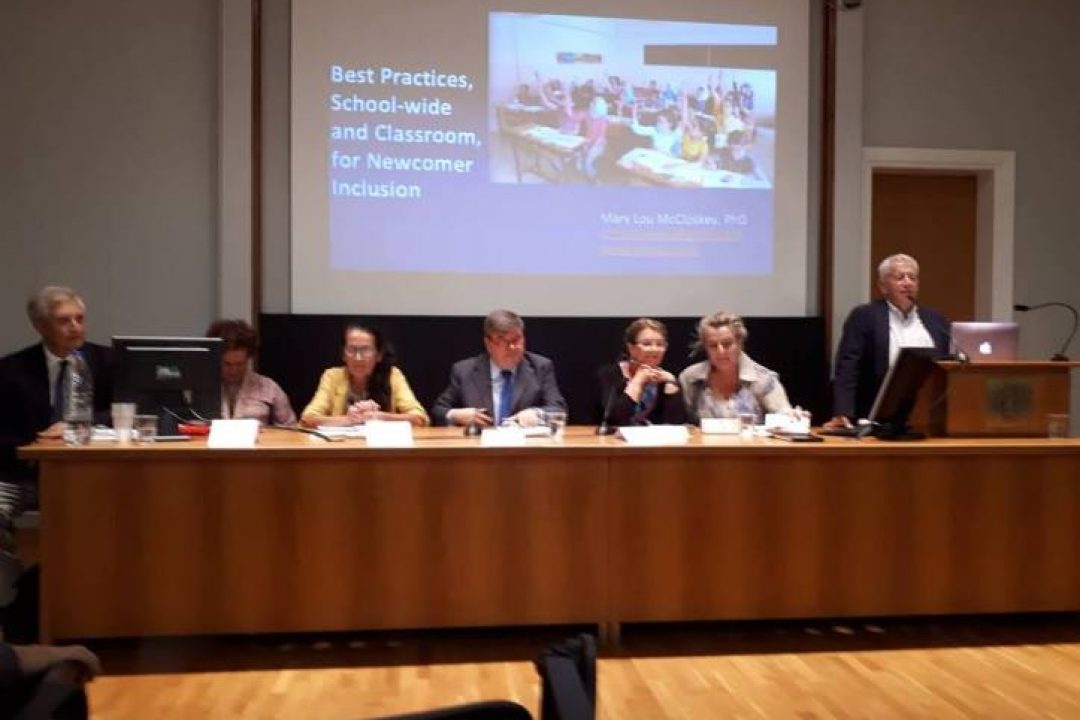 ΔΕΛΤΙΟ ΤΥΠΟΥ: Εσπερίδα για την ομαλή συμμετοχή των αλλοδαπών μαθητών στην εκπαιδευτική διαδικασία