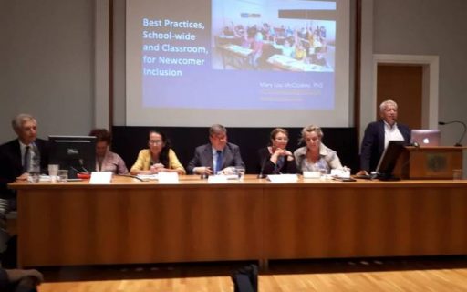 ΔΕΛΤΙΟ ΤΥΠΟΥ: Εσπερίδα για την ομαλή συμμετοχή των αλλοδαπών μαθητών στην εκπαιδευτική διαδικασία