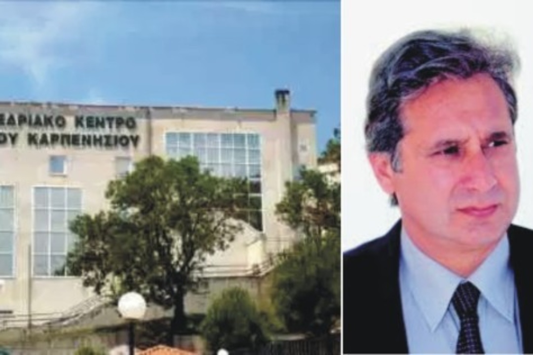 ΔΕΛΤΙΟ ΤΥΠΟΥ: Συμμετοχή του Εντεταλμένου Δημοτικού Συμβούλου Κοινωνικής Πολιτικής κ. Γιατζίδη Παναγιώτη σε επιστημονικό συνέδριο