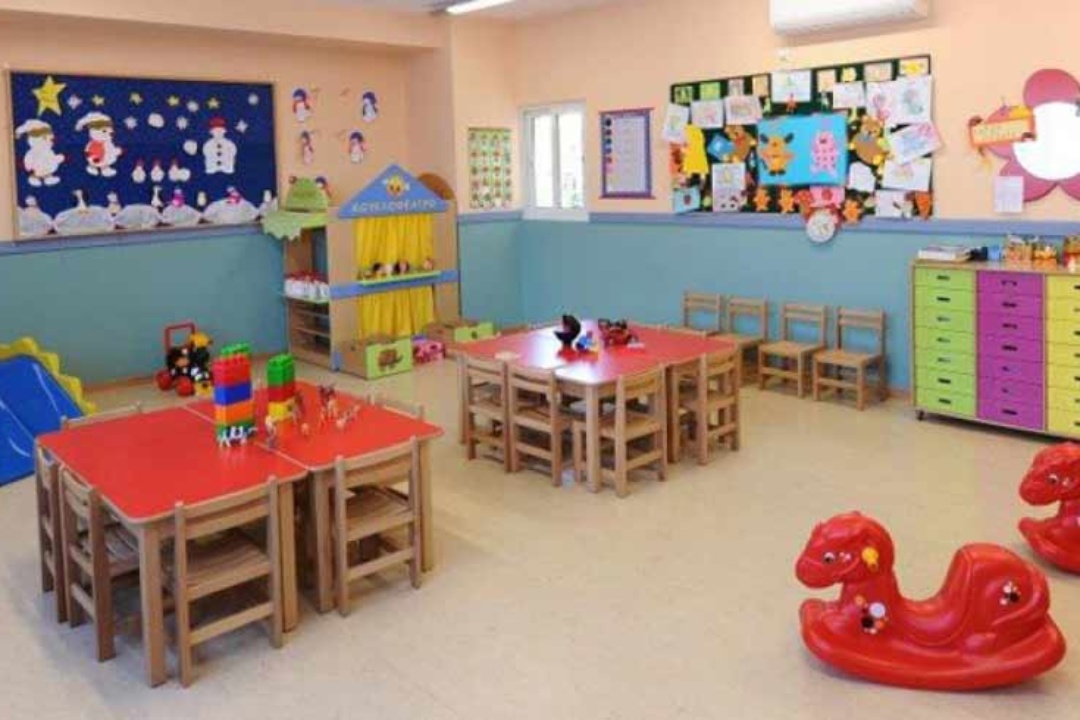 ΑΝΑΚΟΙΝΩΣΗ: Αποτελέσματα Παιδικών Σταθμών