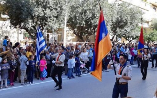 ΔΕΛΤΙΟ ΤΥΠΟΥ: Παρέλαση 28ης Οκτωβρίου