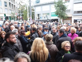 Οι πολίτες της Νέας Σμύρνης ανταποκρίθηκαν στο κάλεσμα της Δημοτικής Αρχής