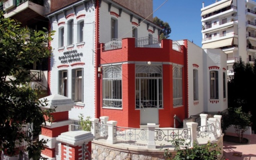 ΔΕΛΤΙΟ ΤΥΠΟΥ: Δημοτική Βιβλιοθήκη Νέας Σμύρνης