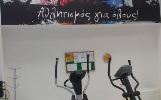 ΝΕΟ ΩΡΑΡΙΟ ΛΕΙΤΟΥΡΓΙΑΣ ΔΗΜΟΤΙΚΩΝ ΓΥΜΝΑΣΤΗΡΙΩΝ ΑΠΟ ΔΕΥΤΕΡΑ 21/09/20