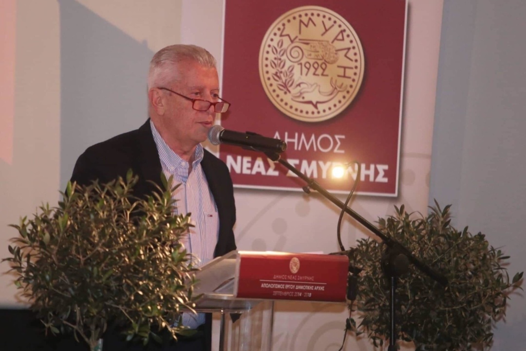 ΔΕΛΤΙΟ ΤΥΠΟΥ: Απολογισμός έργου δημοτικής αρχής Σεπτέμβριος 2014 – Σεπτέμβριος 2018