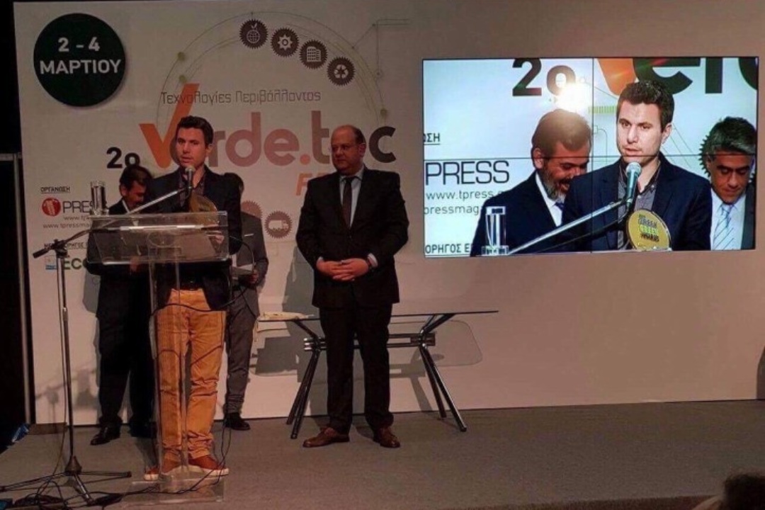 ΔΕΛΤΙΟ ΤΥΠΟΥ: Διάκριση για την Υπηρεσία Καθαριότητας στην διεθνή έκθεση Verde.tec