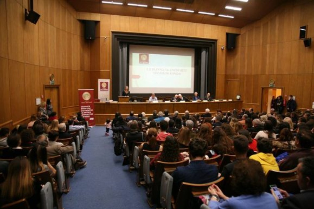 ΔΕΛΤΙΟ ΤΥΠΟΥ: Βράβευση εισαχθέντων στα ΑΕΙ/ΤΕΙ της χώρας και αριστούχων αποφοίτων έτους 2018