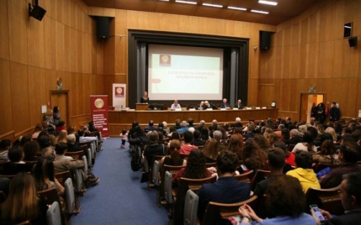 ΔΕΛΤΙΟ ΤΥΠΟΥ: Βράβευση εισαχθέντων στα ΑΕΙ/ΤΕΙ της χώρας και αριστούχων αποφοίτων έτους 2018