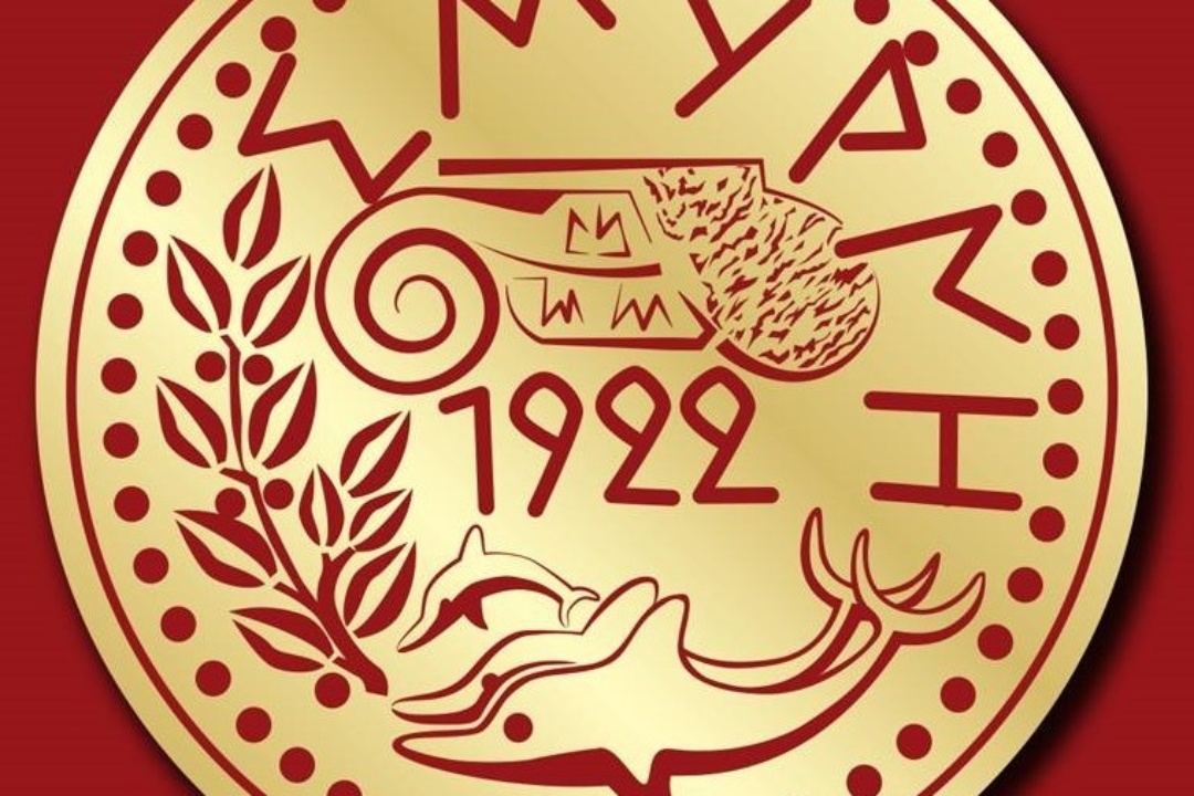 ΓΙΑ ΤΗΝ ΑΠΟΚΑΤΑΣΤΑΣΗ ΤΗΣ ΑΛΗΘΕΙΑΣ