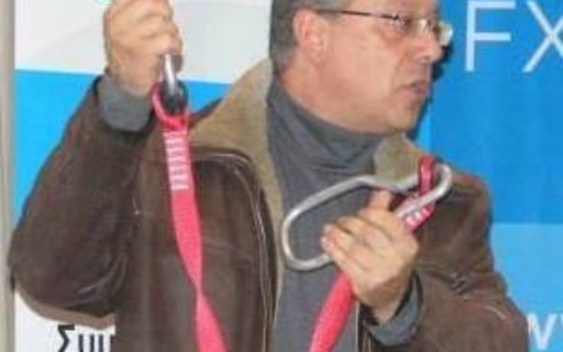 ΔΕΛΤΙΟ ΤΥΠΟΥ: Ο Αλέξανδρος Παραδείσης στην Επιτροπή για την αναμόρφωση του θεσμικού πλαισίου περί υγείας και ασφάλειας των εργαζομένων των ΟΤΑ