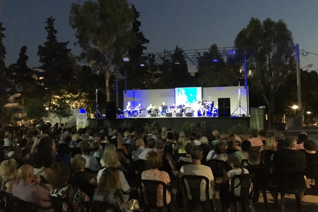 ΔΕΛΤΙΟ ΤΥΠΟΥ: Εκδήλωση κέντρου πρόληψης “ΗΛΙΟΣ” – Κοινωνική Υπηρεσία Δήμου Νέας Σμύρνης