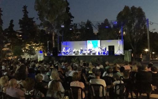 ΔΕΛΤΙΟ ΤΥΠΟΥ: Εκδήλωση κέντρου πρόληψης “ΗΛΙΟΣ” – Κοινωνική Υπηρεσία Δήμου Νέας Σμύρνης