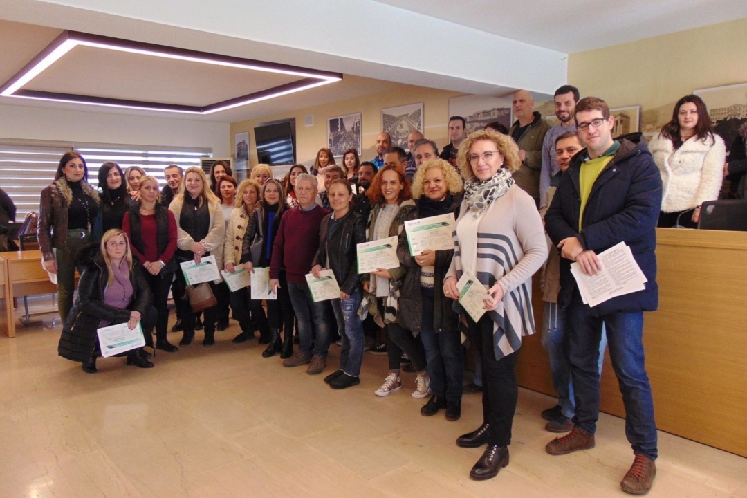 ΔΕΛΤΙΟ ΤΥΠΟΥ: Ο Δήμος Νέας Σμύρνης εκπαιδεύει το προσωπικό του