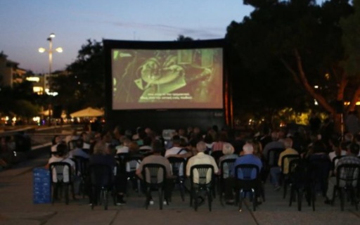 ΔΕΛΤΙΟ ΤΥΠΟΥ: Η Παγκόσμια Ημέρα Περιβάλλοντος στο Δήμο Νέας Σμύρνης