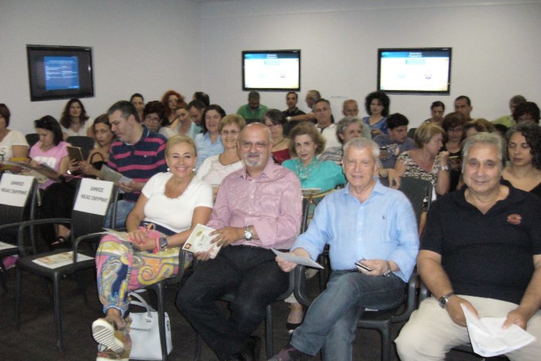 ΔΕΛΤΙΟ ΤΥΠΟΥ: Τοπική Ομάδα Προαγωγής Ψυχικής Υγείας