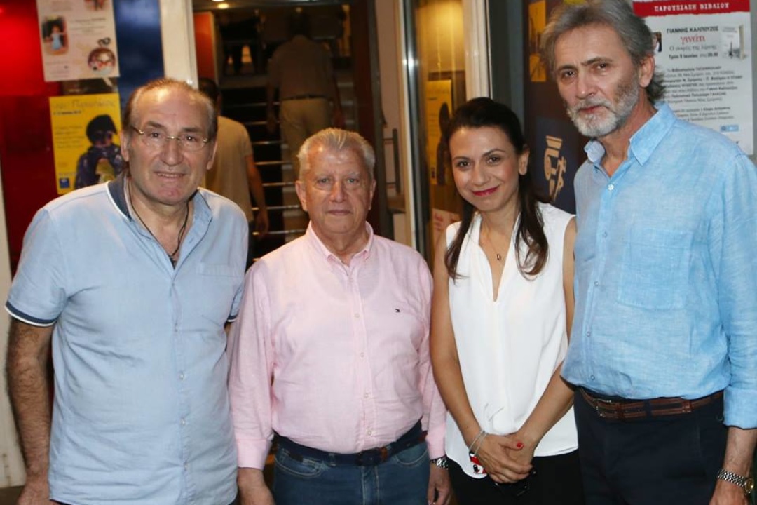 ΔΕΛΤΙΟ ΤΥΠΟΥ: Ο Γιάννης Καλπούζος παρουσίασε το «Γινάτι» στον «Γαλαξία»