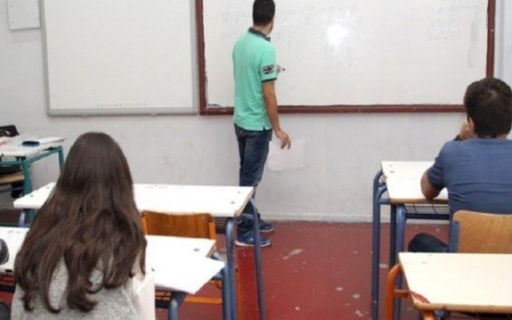 ΔΕΛΤΙΟ ΤΥΠΟΥ: Έναρξη Κοινωνικού Φροντιστηρίου στο Δήμο Νέας Σμύρνης