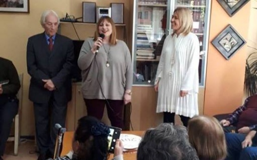 ΔΕΛΤΙΟ ΤΥΠΟΥ: Κοπή πίτας στο Δ’ ΚΑΠΗ του δήμου μας