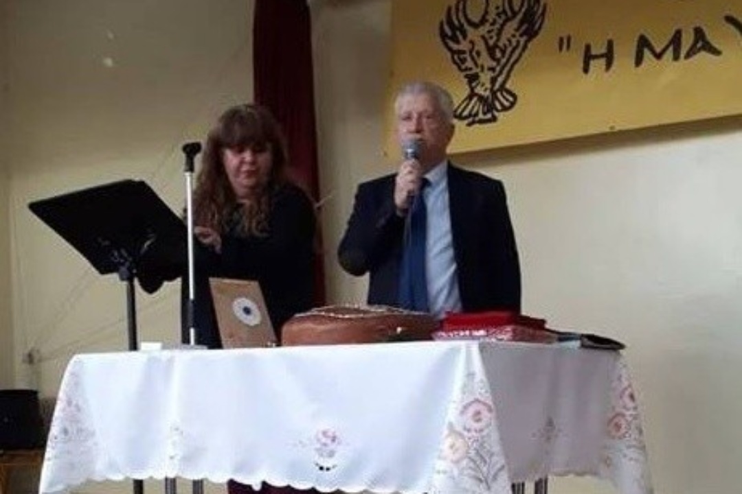 ΔΕΛΤΙΟ ΤΥΠΟΥ: Η “Ένωση Ποντίων Μαύρη Θάλασσα” έκοψε την πίτα της