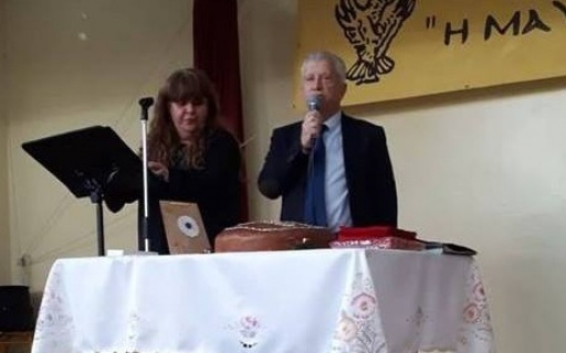 ΔΕΛΤΙΟ ΤΥΠΟΥ: Η “Ένωση Ποντίων Μαύρη Θάλασσα” έκοψε την πίτα της