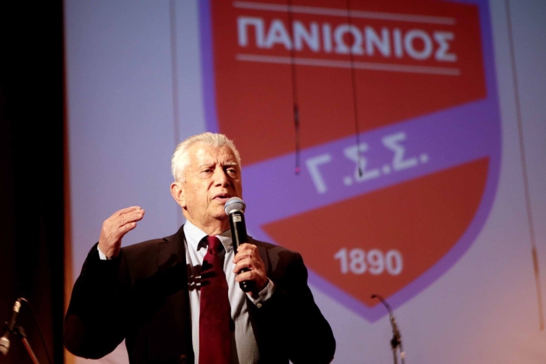 ΔΕΛΤΙΟ ΤΥΠΟΥ: Ο Πανιώνιος έκοψε την πίτα του