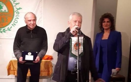 ΔΕΛΤΙΟ ΤΥΠΟΥ: Οι ΣΑΦΑΝΣ έκοψαν την πίτα τους