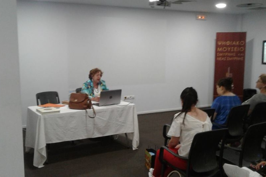 ΔΕΛΤΙΟ ΤΥΠΟΥ: Η Πρύτανης του Παντείου Πανεπιστημίου κα Κριάρη – Κατράνη Ισμήνη εισηγήτρια στο ΣΥΛΑΠ