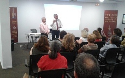 ΔΕΛΤΙΟ ΤΥΠΟΥ: Ο π. Υπουργός, καθηγητής κύριος Μανιάτης εισηγητής στο ΣΥΛΑΠ