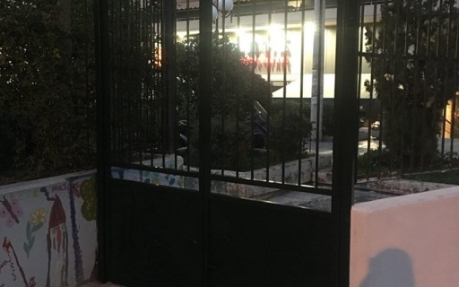 ΔΕΛΤΙΟ ΤΥΠΟΥ: Νέα πόρτα εισόδου στο 7ο Νηπιαγωγείο & στο Δημοτικό Άγιος Ανδρέας