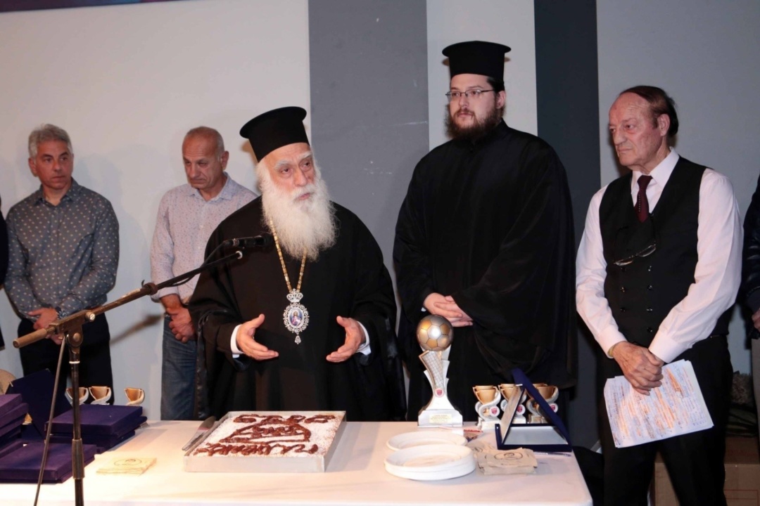 ΔΕΛΤΙΟ ΤΥΠΟΥ: Οι Παλαίμαχοι του Πανιωνίου έκοψαν την πίτα τους