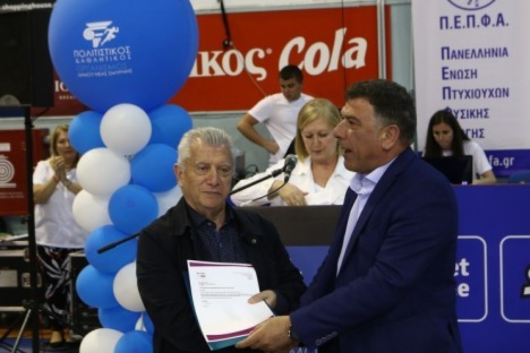 ΔΕΛΤΙΟ ΤΥΠΟΥ: Συμμετοχή του Δήμου Νέας Σμύρνης στο “Πάρτυ των Εθνών”