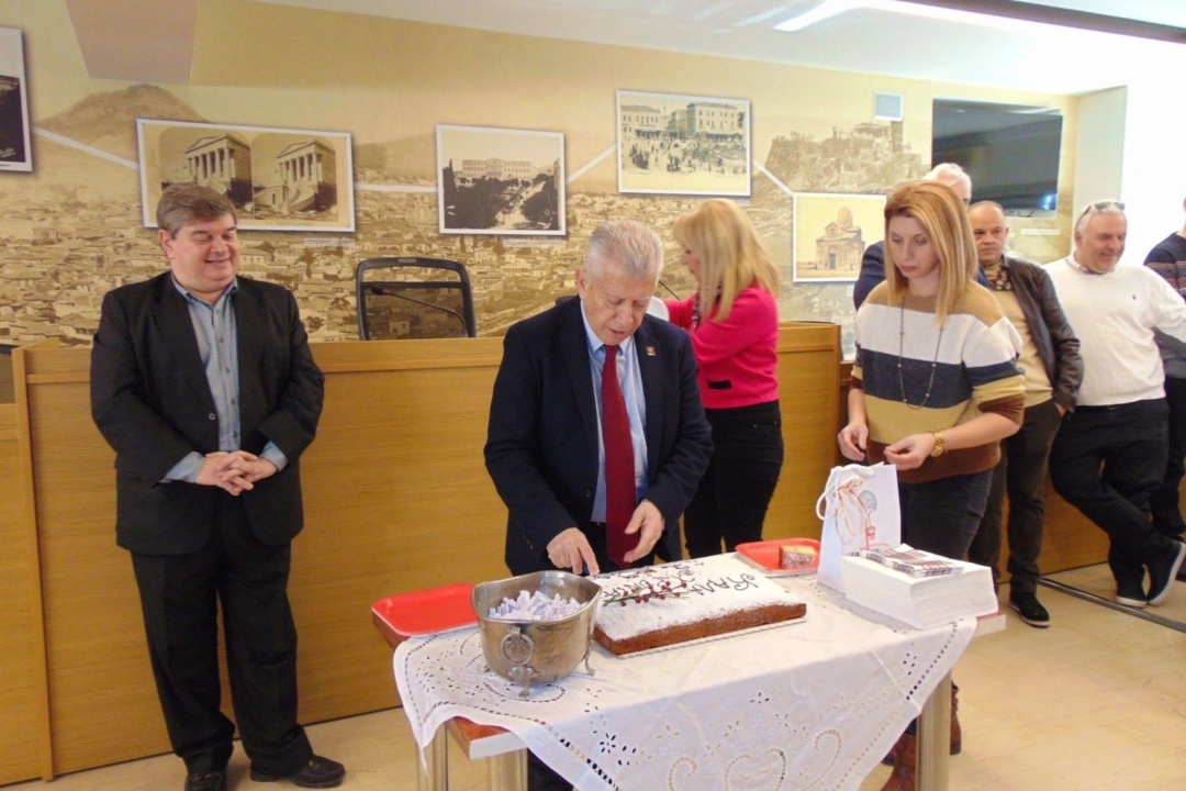 ΔΕΛΤΙΟ ΤΥΠΟΥ: Η Διοίκηση του Δήμου έκοψε για πρώτη φορά πίτα για τους εργαζόμενους