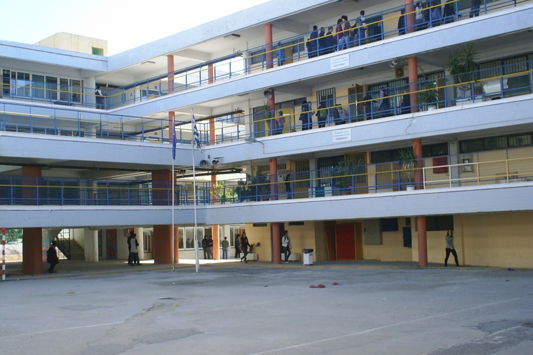 ΔΕΛΤΙΟ ΤΥΠΟΥ: Η κατάσταση στα σχολεία της Νέας Σμύρνης