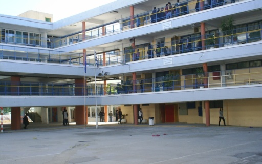 ΔΕΛΤΙΟ ΤΥΠΟΥ: Η κατάσταση στα σχολεία της Νέας Σμύρνης