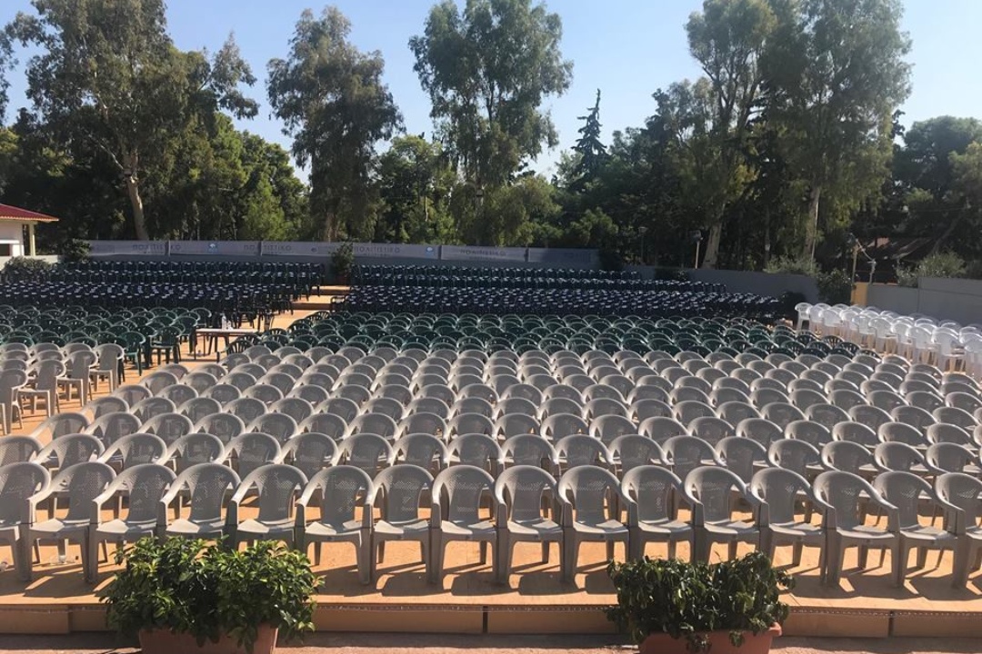 ΔΕΛΤΙΟ ΤΥΠΟΥ: Αλλαγές στο Θέατρο του Άλσους