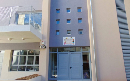 ΑΝΑΚΟΙΝΩΣΗ: Σε λίγες μέρες υποδέχεται τα πρώτα παιδιά ο βρεφονηπιακός σταθμός της Σινώπης