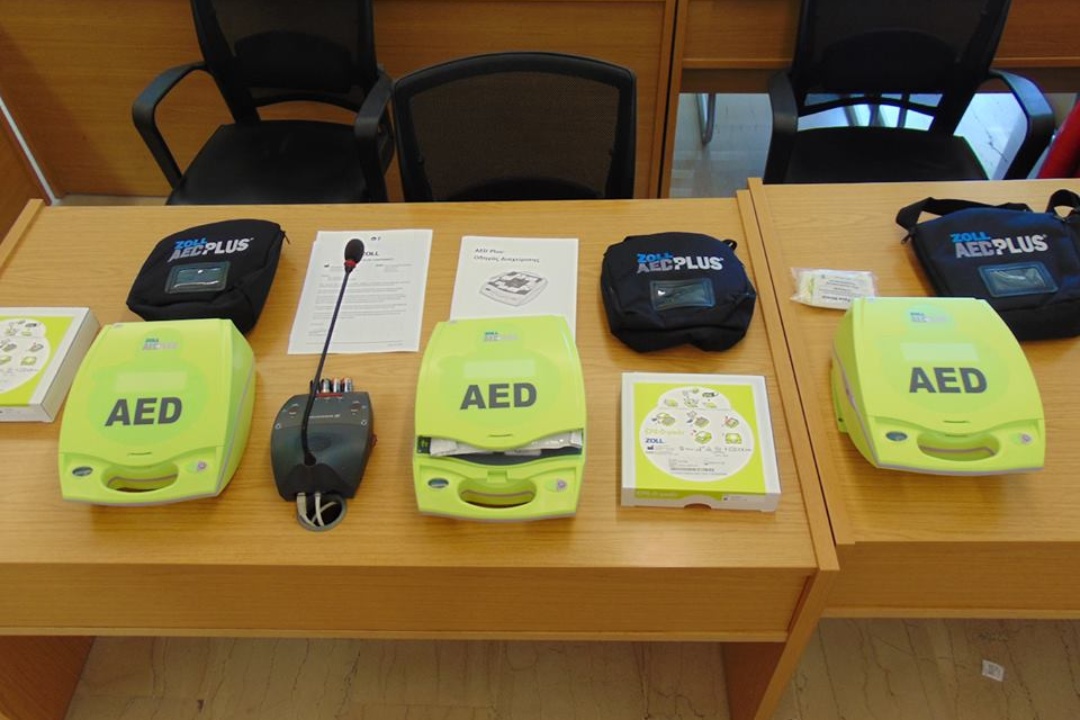 ΔΕΛΤΙΟ ΤΥΠΟΥ: Δίκτυο απινιδωτών σε δημοτικά κτίρια και δημόσιους χώρους