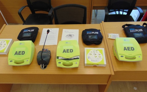 ΔΕΛΤΙΟ ΤΥΠΟΥ: Δίκτυο απινιδωτών σε δημοτικά κτίρια και δημόσιους χώρους