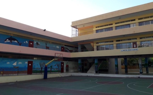 ΔΕΛΤΙΟ ΤΥΠΟΥ: Σχολεία σύγχρονα και ανοικτά στην κοινωνία