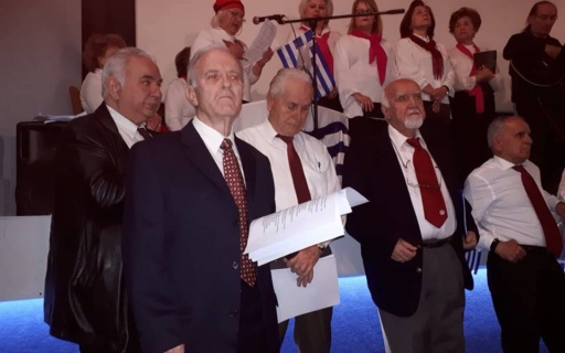 ΔΕΛΤΙΟ ΤΥΠΟΥ: Τα ΚΑΠΗ της πόλης μας γιόρτασαν την 25η Μαρτίου