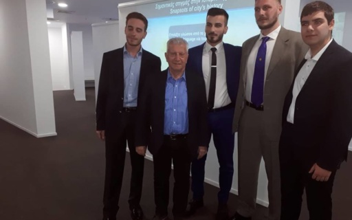 ΔΕΛΤΙΟ ΤΥΠΟΥ: Οι νέοι στηρίζουν την Τοπική Αυτοδιοίκηση